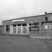 Secondary school. Detail of main entrance