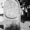 View of gravestone commemorating Duncan McLaren, 1774 in the churchyard of Fortingall Parish Church.