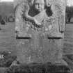 Detail of gravestone commemorating Betty Bower in the burial ground of Old Ancrum Church.