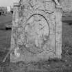 View of gravestone commemorating William Hay d.1765 and Margaret Galla d.1768 in the churchyard of Collace Old Parish Church.