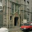 ERI Surgical Hospital, detail view of original doorway