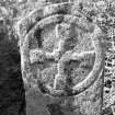 Detail of early Christian head stone, St Donnan's Church, Kildonnan, Eigg.