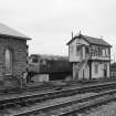 View of signal box and locomotive shed, Inverness Station.