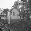 View of west signal box, Forsinard Station.