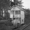 View of west signal box, Forsinard Station.