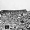 View looking up at top of Evelaw Tower.