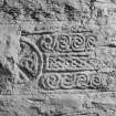 Detail of cross-slab fragment at Carnbee Farm.
 
