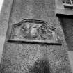 Detail of inscription (1745 JC.JC)