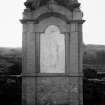 Torrisdale, Skerray Burial Ground, Mackay Of Skerray Memorial