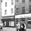 General view of Embassy Bar and City Bakeries from N.