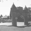 View from North of Arch with entrance to Armistead Centre in background.