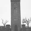 Ardoch Free Church Tower
