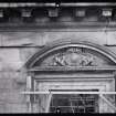 View of arch pediment with central motif, Mavisbank House.