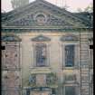 View from NE showing stabilised remains of main block, Mavisbank House.