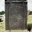 Detail of headstone.