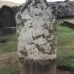 Forgan, St. Fillans Churchyard.
General view of gravestone with 'coffin' shaped top.
Insc: 'E. E.......'