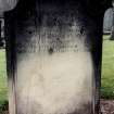 View of headstone.