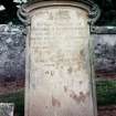 View of headstone.