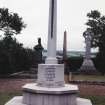 Detail of war memorial.