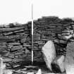 Panoramic of broch walls from interior centre.