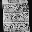 Stone with Arabic inscription - found in Stockbridge.