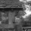 Gowanbank, Steading, detached byre detail, Tophichen parish, West Lothian