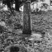 Kilberry Stones general views