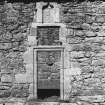 Auchindoir Old Kirk, Lumsden, Aberdeenshire.  General Views