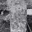Edderton Symbol Stone Tain, General Views