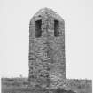 Latheron, Buldoo Bell Tower