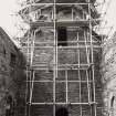 Egilsay Orkney St. Magnus Church, Recordl Views