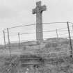 View of small cross near Kildalton Chapel, Islay.