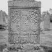 View of gravestone commemorating John McFarlan dated 1786 in the churchyard of Moulin Church.