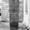 Rosemarkie, Pictish Cross-slab.
View of reverse of cross-slab
Reproduced as Fig.60A of J R Allen and J Anderson 1903, The Early Christian Monuments of Scotland.
