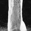 View of inscribed stone, showing inscription on face (flash-lighting).