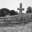 View of cross from NE.