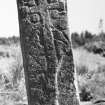Kilmory Oib. 
View of West face of cross.