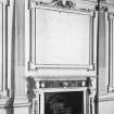 Minto House, interior
View of chimney-piece and overmantle pilasters in dining room, South East wing ground floor