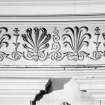 Minto House, interior
Detail of frieze above second floor arcade, in central stair-well