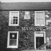 Kirkcudbright, 19 Castle Street, Masonic Arms
