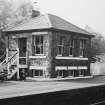 Signal box, view from North