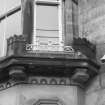 Detail of balconet