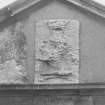 Detail of armorial panel on Southern pediment on East front.