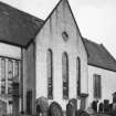 S War Memorial chapel. Detail