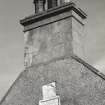 Detail of South facade, centre gable, 1793 datestone.