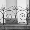 N front, railings, detail