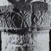 Iona, Iona Abbey, interior.
View of chapter house capital.
