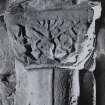 Iona, Iona Abbey, interior.
View of North-West tower-pier capital.