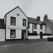 Seaview Hotel, Jamieson Street, Bowmore, Islay.
View of street front from South South West.