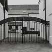 Bruichladdich Distillery, Islay.
View of entrance gates on South East frontage.
